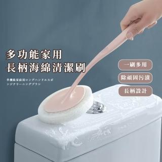 【2026】浴缸清潔推薦｜10款高評價人氣品牌排行榜 | BALIMAN情報局