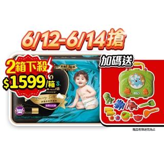 | BALIMAN情報局 【2026】幫寶適拉拉褲l推薦|10款高評價人氣品牌排行榜 | BALIMAN情報局