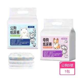 【2026】寵物尿布推薦10款高評價寵物尿布品牌排行 | BALIMAN情報局