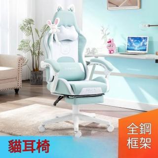 | BALIMAN情報局 【2026】電競椅推薦10款高評價電競椅品牌排行 | BALIMAN情報局