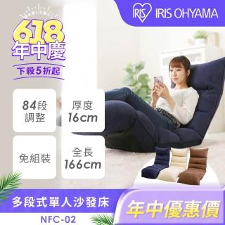 | BALIMAN情報局 【2026】懶骨頭推薦|10款高評價人氣品牌排行榜 | BALIMAN情報局
