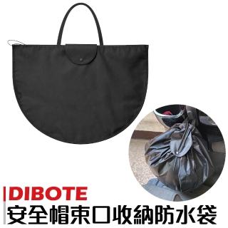 【2026】全罩安全帽推薦10款高評價全罩安全帽品牌排行 | BALIMAN情報局
