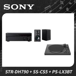 【SONY 索尼】7.2聲道環繞擴大機+藍牙無線黑膠唱盤+立體書架喇叭組合(STR-DH790+PS-LX3BT+SS-CS5)