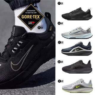 【NIKE 耐吉】運動鞋 慢跑鞋 防水鞋 W AIR WINFLO 11 GTX 女鞋 男鞋 輕盈 防水 GTX 多款(FQ1359-200&)