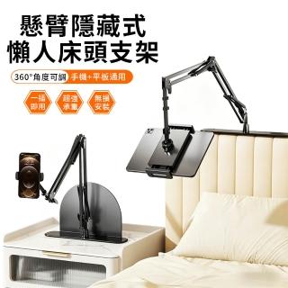 | BALIMAN情報局 【2026】手機直播推薦|10款高評價人氣品牌排行榜 | BALIMAN情報局