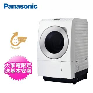 【2026】滾筒洗脫烘推薦10款高評價滾筒洗脫烘品牌排行 | BALIMAN情報局