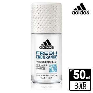 【2026】體香滾珠推薦｜10款高評價人氣品牌排行榜 | BALIMAN情報局