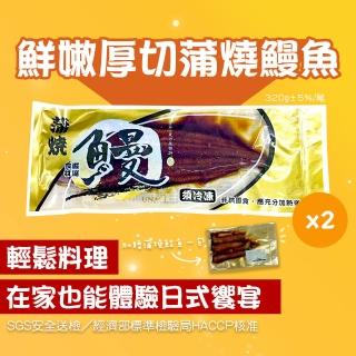 【2026】海鮮調理包推薦10款高評價海鮮調理包品牌排行 | BALIMAN情報局