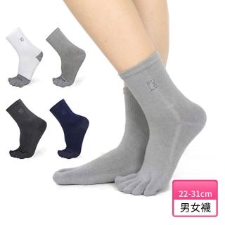 【2026】除臭襪男推薦｜10款高評價人氣品牌排行榜 | BALIMAN情報局