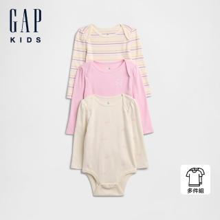 | BALIMAN情報局 【2026】嬰兒包屁衣推薦|10款高評價人氣品牌排行榜 | BALIMAN情報局