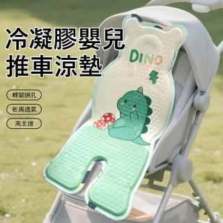 【2026】嬰兒餐椅推薦｜10款高評價人氣品牌排行榜 | BALIMAN情報局