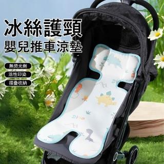 【2026】嬰兒餐椅推薦｜10款高評價人氣品牌排行榜 | BALIMAN情報局