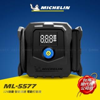 【2026】打氣機推薦｜10款高評價人氣品牌排行榜 | BALIMAN情報局