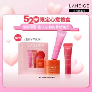 | BALIMAN情報局 【2026】護唇膏推薦|10款高評價人氣品牌排行榜 | BALIMAN情報局
