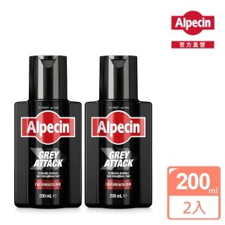 【2026】泡泡染髮推薦｜10款高評價人氣品牌排行榜 | BALIMAN情報局