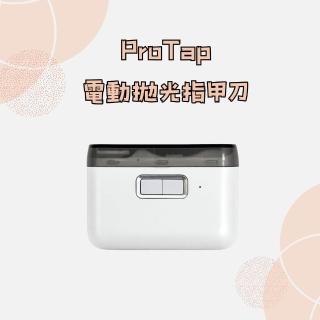 【2026】修甲刀推薦10款高評價修甲刀品牌排行 | BALIMAN情報局