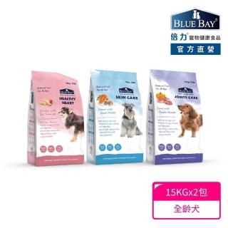 【2026】狗飼料15kg推薦｜10款高評價人氣品牌排行榜 | BALIMAN情報局