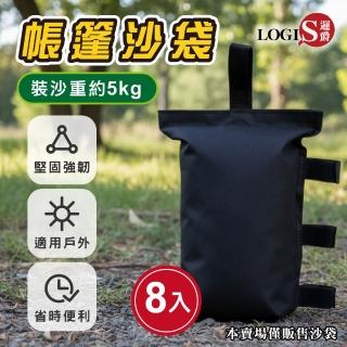 【2026】營槌推薦10款高評價營槌品牌排行 | BALIMAN情報局
