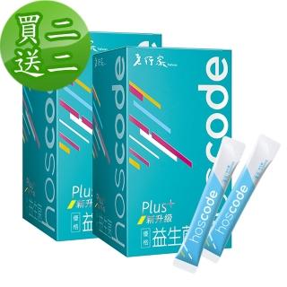 | BALIMAN情報局 【2026】優格菌推薦|10款高評價人氣品牌排行榜 | BALIMAN情報局