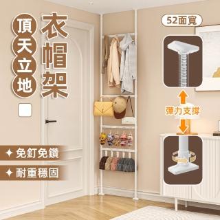 【2026】慢慢家居推薦10款高評價慢慢家居品牌排行 | BALIMAN情報局