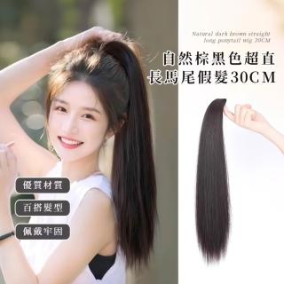 | BALIMAN情報局 【2026】馬尾髮飾推薦10款高評價馬尾髮飾品牌排行 | BALIMAN情報局