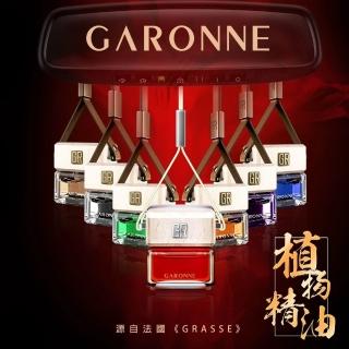 | BALIMAN情報局 【2026】香品推薦|10款高評價人氣品牌排行榜 | BALIMAN情報局