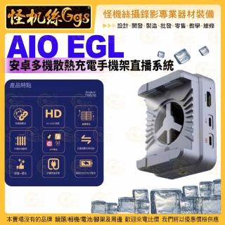 | BALIMAN情報局 【2026】手機直播推薦|10款高評價人氣品牌排行榜 | BALIMAN情報局