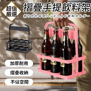 | BALIMAN情報局 【2026】酒杯架推薦10款高評價酒杯架品牌排行 | BALIMAN情報局