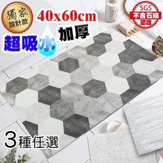 【2026】地板貼推薦｜10款高評價人氣品牌排行榜 | BALIMAN情報局