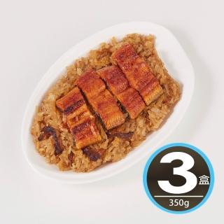 烤鰻魚 | BALIMAN情報局 【2026】鰻魚飯推薦|10款高評價人氣品牌排行榜 | 烤鰻魚 | BALIMAN情報局