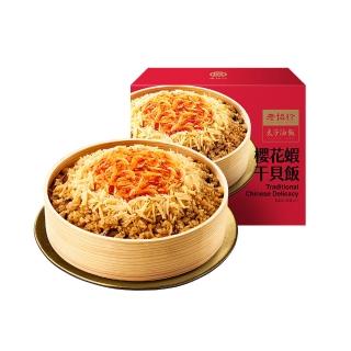 【2026】櫻花蝦推薦｜10款高評價人氣品牌排行榜 | BALIMAN情報局