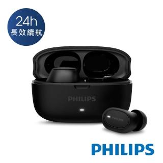 【2026】藍芽降噪耳機推薦10款高評價藍芽降噪耳機品牌排行 | BALIMAN情報局