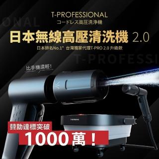 【2026】洗地機推薦10款高評價洗地機品牌排行 | BALIMAN情報局
