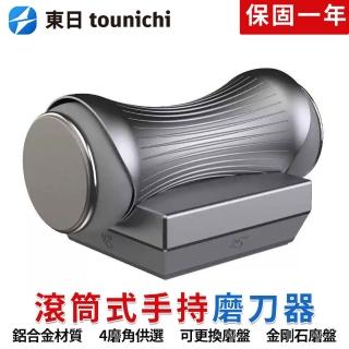 | BALIMAN情報局 【2026】磨刀器推薦10款高評價磨刀器品牌排行 | BALIMAN情報局