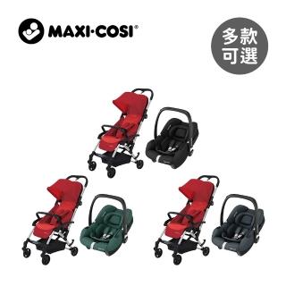 【2026】嬰兒車推薦10款高評價嬰兒車品牌排行 | BALIMAN情報局