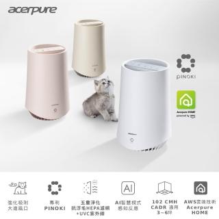 【2026】acerpure推薦10款高評價acerpure品牌排行 | BALIMAN情報局