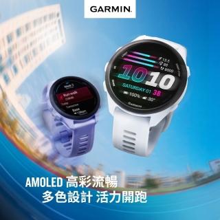【2026】智慧運動手錶推薦10款高評價智慧運動手錶品牌排行 | BALIMAN情報局