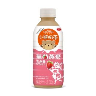 【2026】純濃燕麥推薦｜10款高評價人氣品牌排行榜 | BALIMAN情報局