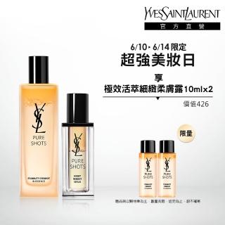 | BALIMAN情報局 【2026】仙人掌精華推薦10款高評價仙人掌精華品牌排行 | BALIMAN情報局