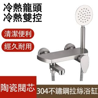【2026】浴缸龍頭推薦10款高評價浴缸龍頭品牌排行 | BALIMAN情報局