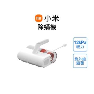 【2026】除螨機推薦10款高評價除螨機品牌排行 | BALIMAN情報局