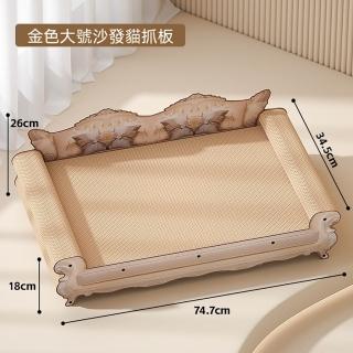 | BALIMAN情報局 【2026】貴妃椅推薦10款高評價貴妃椅品牌排行 | BALIMAN情報局