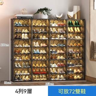 | BALIMAN情報局 【2026】組合鞋架推薦10款高評價組合鞋架品牌排行 | BALIMAN情報局
