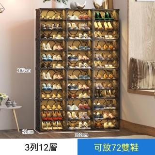 | BALIMAN情報局 【2026】組合鞋架推薦10款高評價組合鞋架品牌排行 | BALIMAN情報局