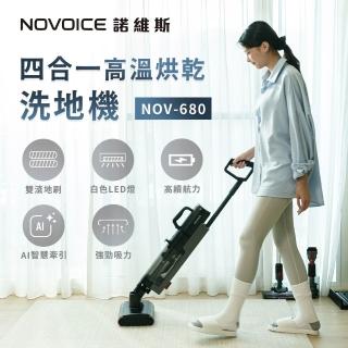 【2026】洗地機推薦10款高評價洗地機品牌排行 | BALIMAN情報局