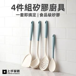 【2026】鍋鏟推薦10款高評價鍋鏟品牌排行 | BALIMAN情報局