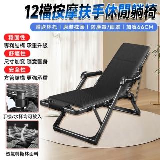 【2026】辦公椅透氣墊推薦10款高評價辦公椅透氣墊品牌排行 | BALIMAN情報局