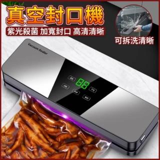 【2026】食物封口機推薦ptt》10款高評價人氣品牌排行榜 | BALIMAN情報局