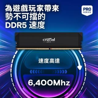 | BALIMAN情報局 【2026】桌上型記憶體推薦5款高評價桌上型記憶體品牌排行 | BALIMAN情報局