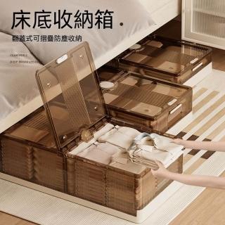 【2026】掀蓋收納箱推薦10款高評價掀蓋收納箱品牌排行 | BALIMAN情報局